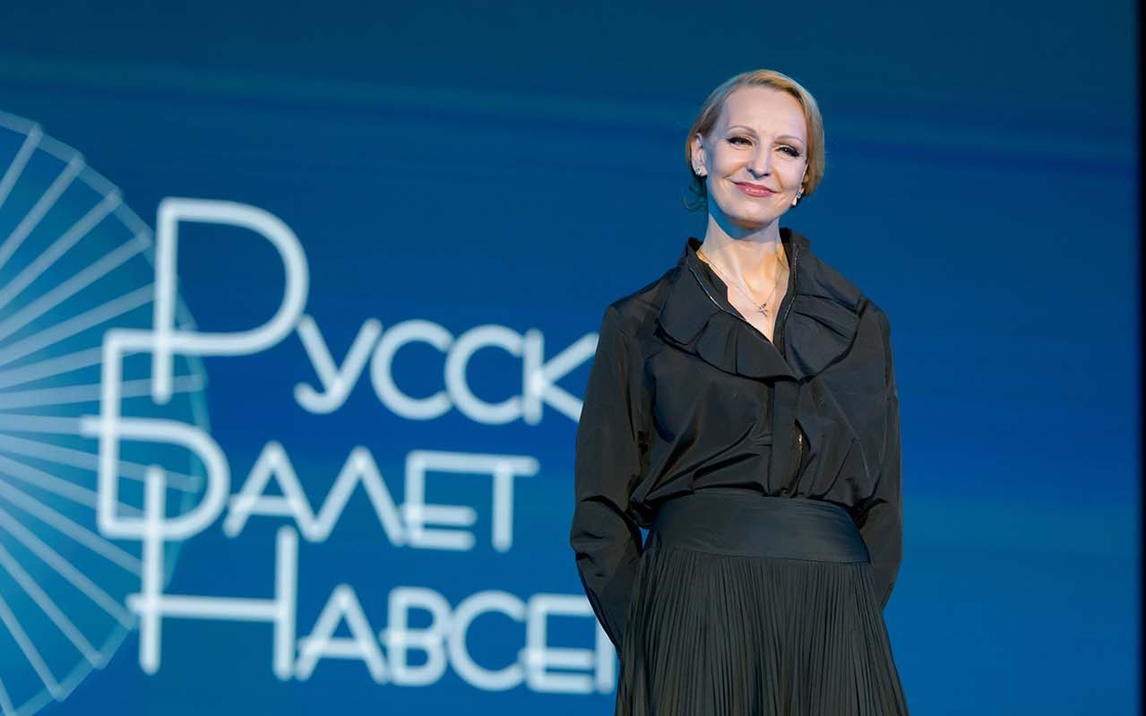 Ульяновск дал старт проекту «Русский балет навсегда».