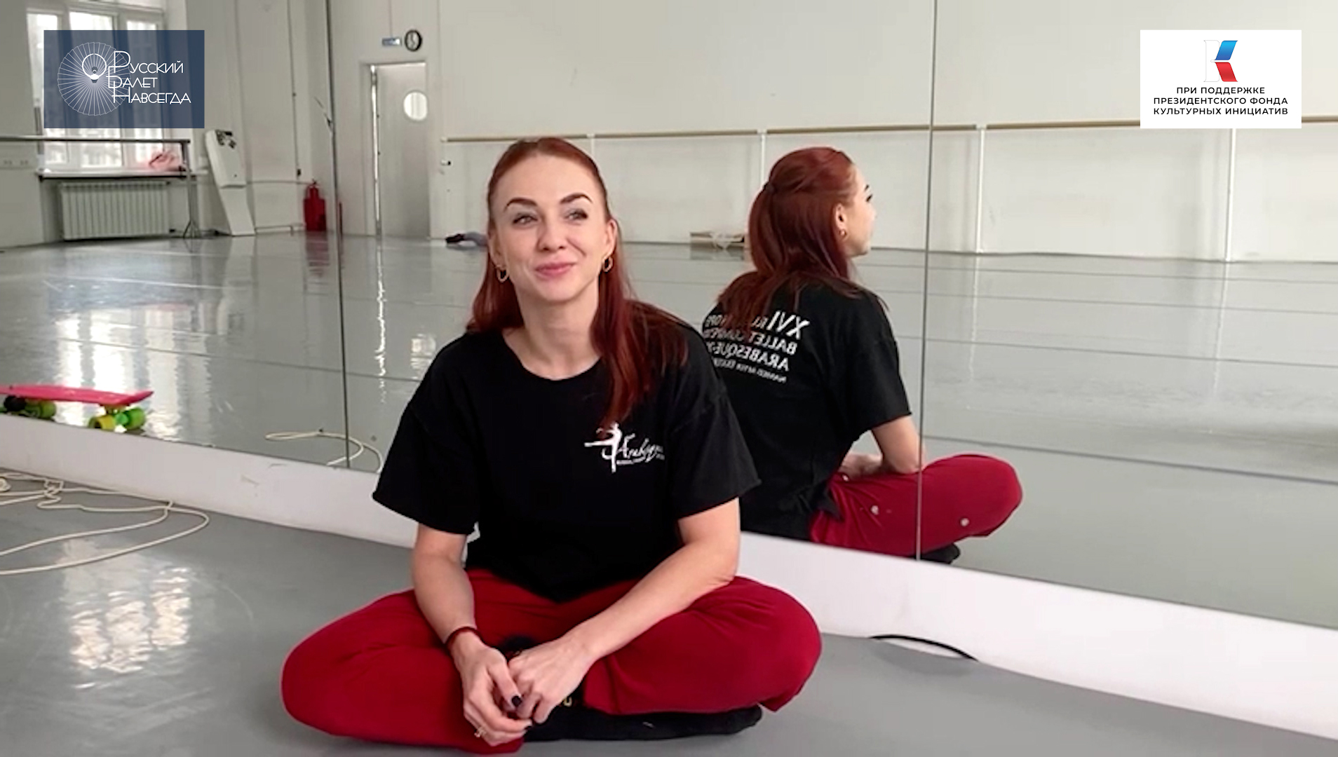 Лилия Симонова — участница мастерской молодых хореографов в проекте «Русский балет навсегда».
