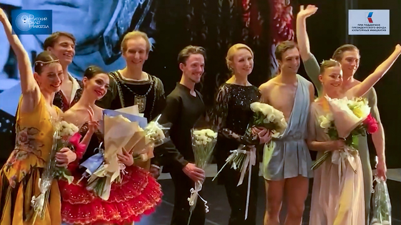 Ещё один город, где балет любят и ждут.  Проект «Русский балет навсегда» в Кемерово.