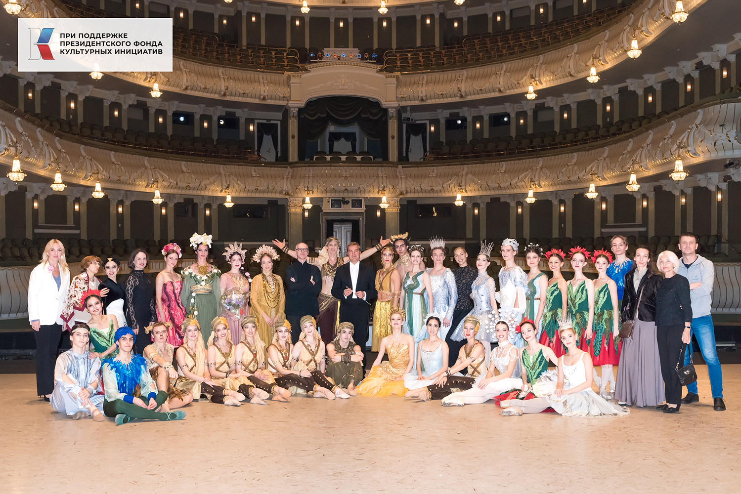 vremena-goda-v-bolshom-teatre